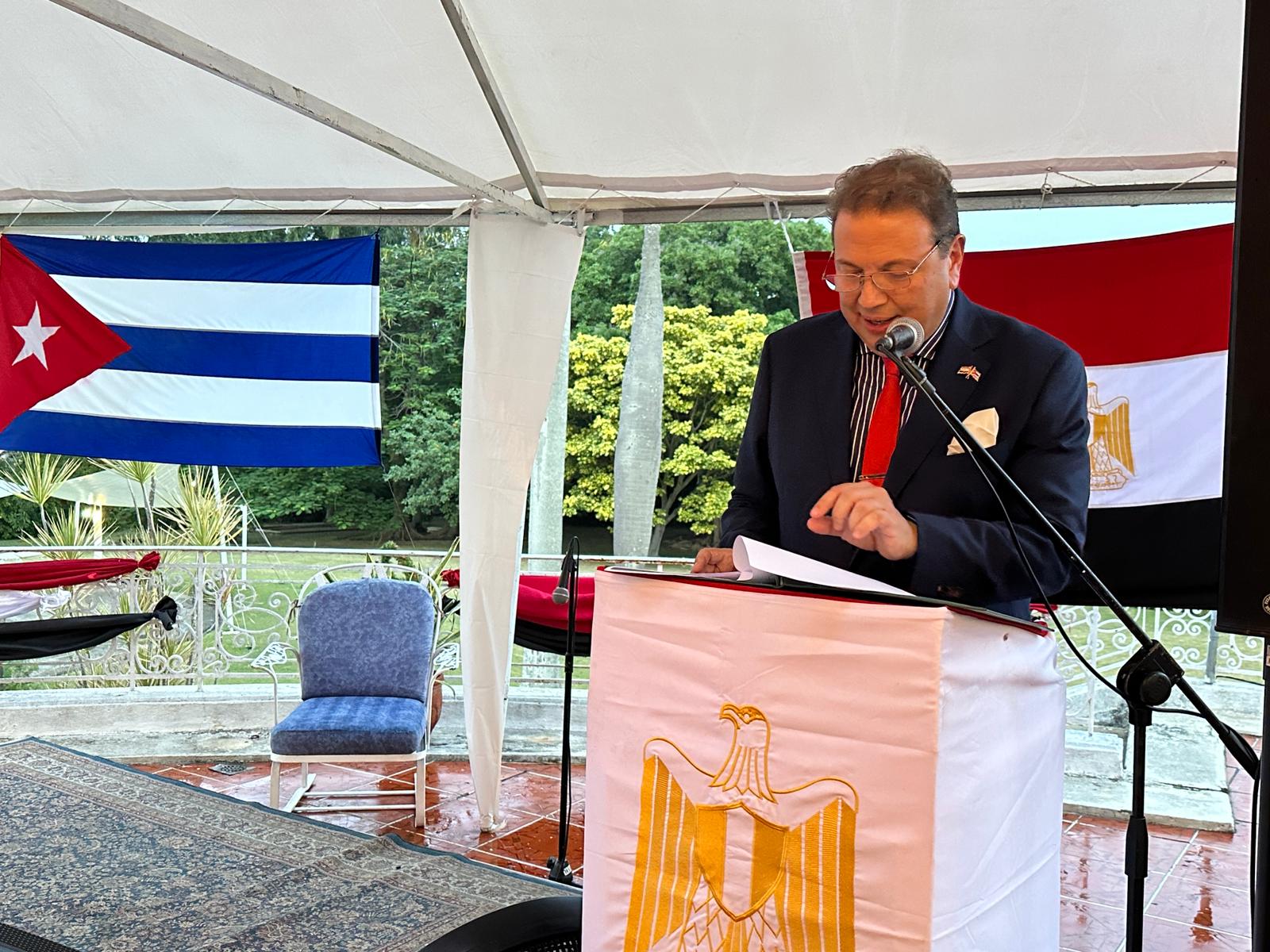 Embajada de Egipto en La Habana dedica velada a “Caracol 2023: experiencias y tradiciones”