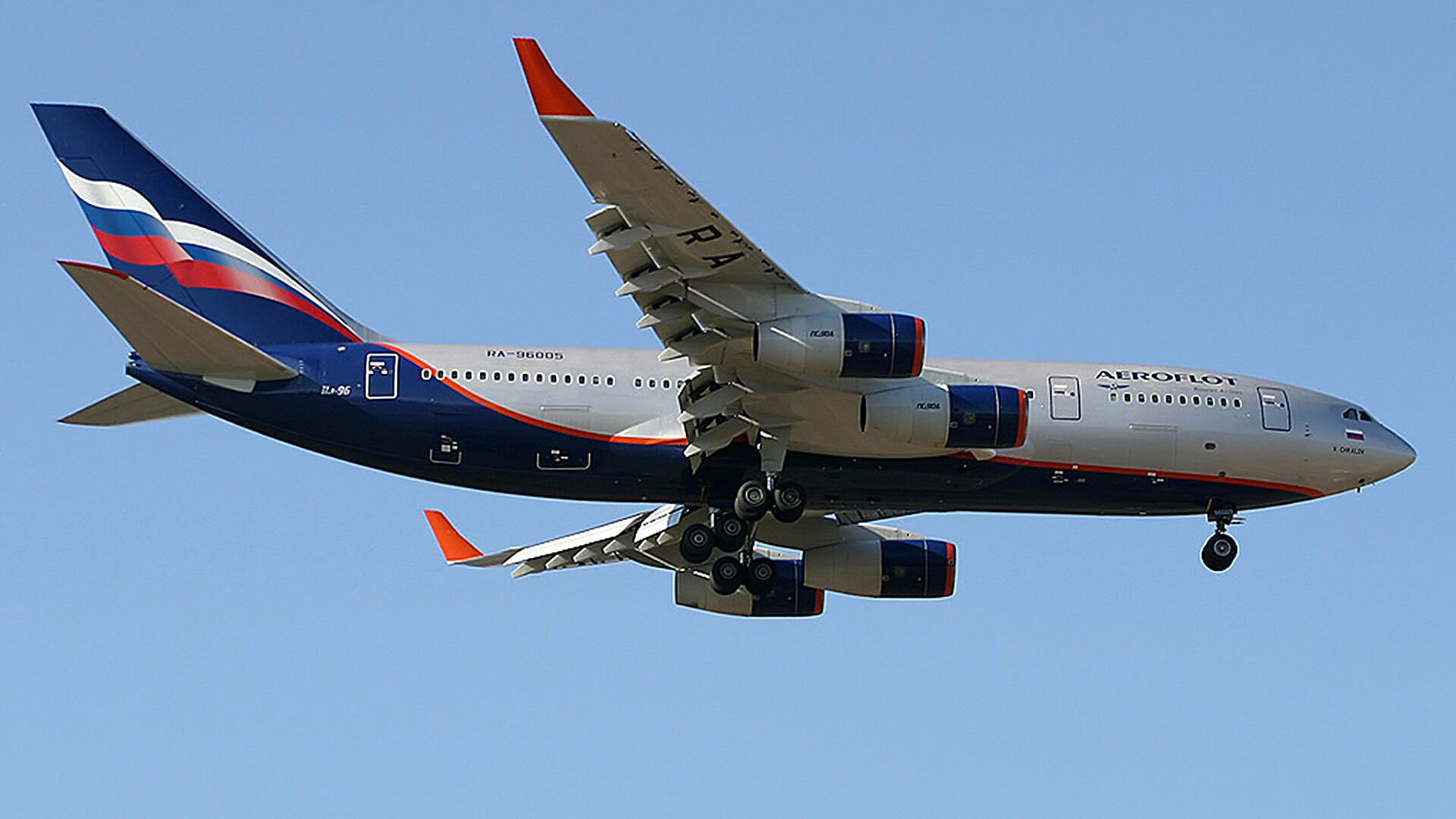 Aeroflot