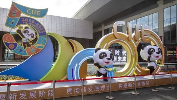 Exposición Internacional de Importaciones de China