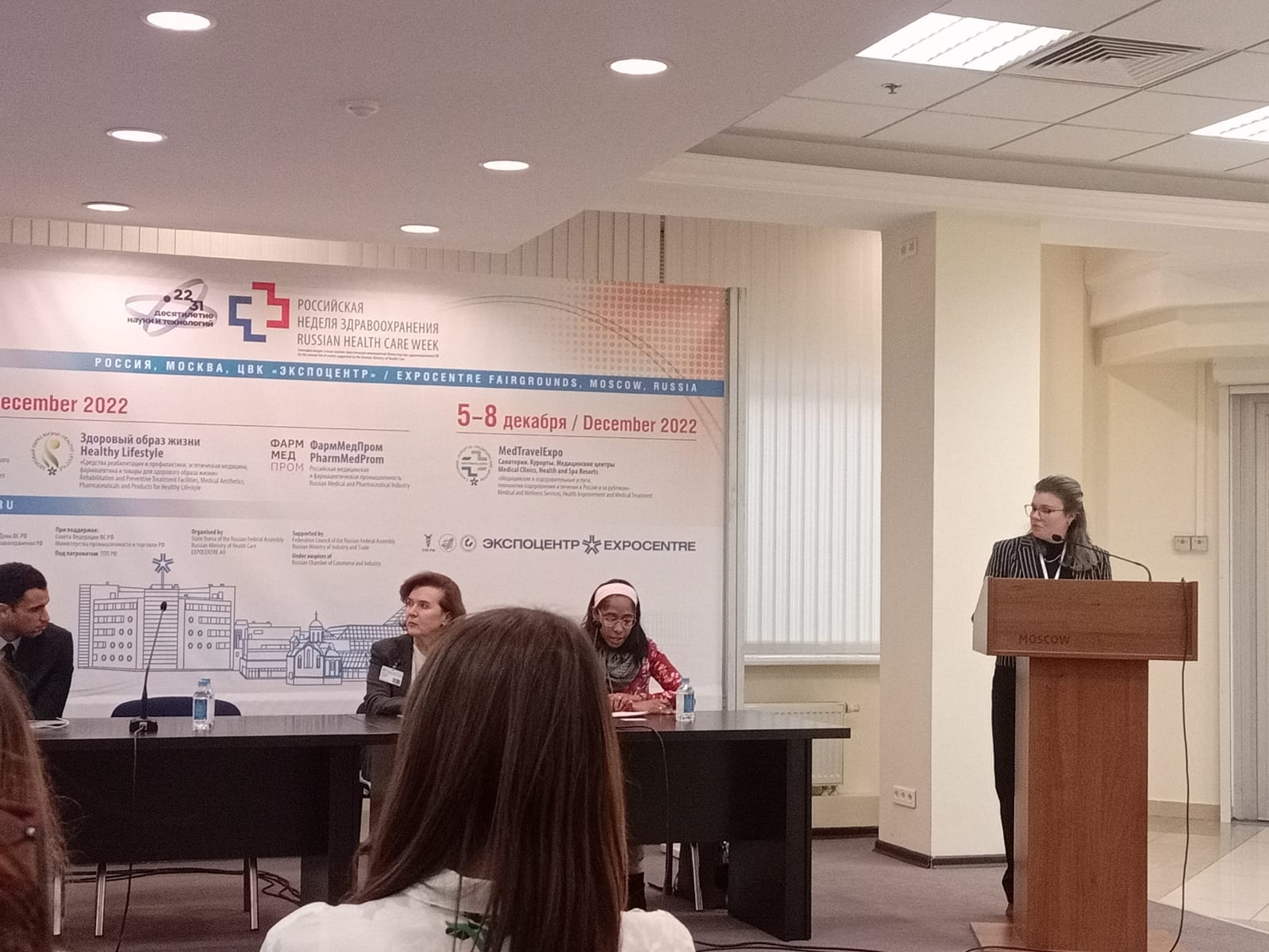 Cuba en la MedTravelExpo 2022