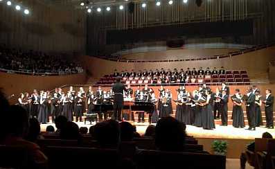 Yale Glee Club: concierto único en La Habana
