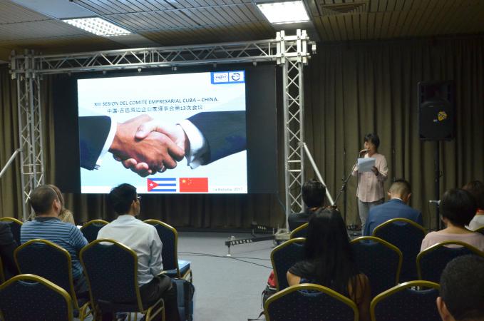 Cuba y China acortan distancias en FIHAV