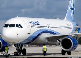Interjet inicia ruta Cancún- Habana (+ Horarios y Precios)
